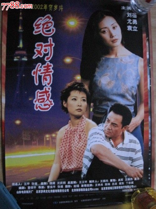 达勒姆新学院文凭毕业证怎么买高仿