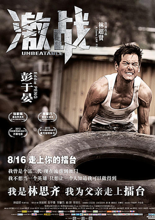 不动产证可以抵押贷款多少